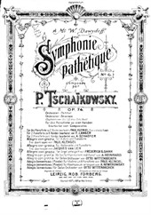 Symphony No.6 "Pathétique" (arranged for piano)